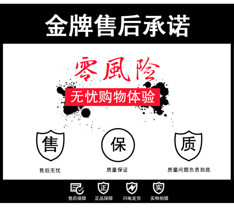 優趣生活自動售賣機 20門副柜 綜合 成人 醫療機(圖9)