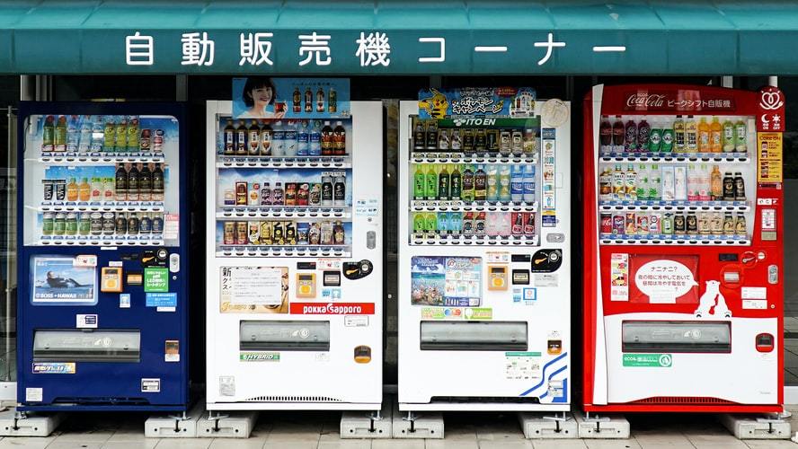 自動售貨機